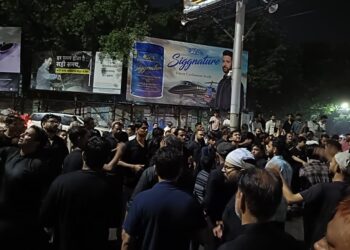 Jamshedpur muharram : हुसैनी मिशन में सातवीं मुहर्रम पर मजलिस आयोजित, अलम का मातमी जुलूस निकला Jamshedpur muharram : हुसैनी मिशन में सातवीं मुहर्रम पर मजलिस आयोजित, अलम का मातमी जुलूस निकला