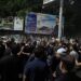 Jamshedpur muharram : हुसैनी मिशन में सातवीं मुहर्रम पर मजलिस आयोजित, अलम का मातमी जुलूस निकला