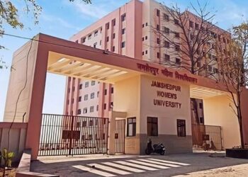 Jamshedpur women’s university : जमशेदपुर वीमेन्स यूनिवर्सिटी की 6 छात्राओं का आइसीआइसी बैंक एस्पायर में चयन, कैंपस सेलेक्शन के दौरान छात्राओं का चयन हुआ Jamshedpur women’s university : जमशेदपुर वीमेन्स यूनिवर्सिटी की 6 छात्राओं का आइसीआइसी बैंक एस्पायर में चयन, कैंपस सेलेक्शन के दौरान छात्राओं का चयन हुआ
