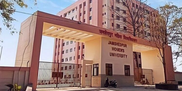 Jamshedpur women’s university : जमशेदपुर वीमेन्स यूनिवर्सिटी की 6 छात्राओं का आइसीआइसी बैंक एस्पायर में चयन, कैंपस सेलेक्शन के दौरान छात्राओं का चयन हुआ Jamshedpur women’s university : जमशेदपुर वीमेन्स यूनिवर्सिटी की 6 छात्राओं का आइसीआइसी बैंक एस्पायर में चयन, कैंपस सेलेक्शन के दौरान छात्राओं का चयन हुआ