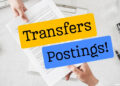 Jharkhand big transfer posting : जमशेदपुर अक्षेस के आयुक्त बने योगेंद्र, आदित्यपुर नगर परिषद से हटायी गयी पारुल, मानगो नगर निगम के उपनगर आयुक्त भी बदले, देखे क्या क्या हुआ तबादला Jharkhand big transfer posting : जमशेदपुर अक्षेस के आयुक्त बने योगेंद्र, आदित्यपुर नगर परिषद से हटायी गयी पारुल, मानगो नगर निगम के उपनगर आयुक्त भी बदले, देखे क्या क्या हुआ तबादला