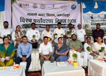 Jamshedpur plantation in mmc premises : मानगो नगर निगम कार्यालय में विश्व पर्यावरण दिवस पर कई कार्यक्रम आयोजित, महापौर सुधा गुप्ता ने पौधा रोपण कर लोगों को पर्यावरण संरक्षण के प्रति किया जागरूक
