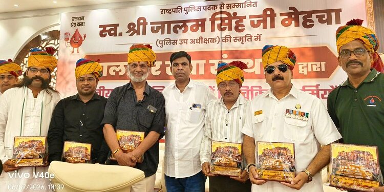 Jamshedpur rural blood man felicitated in rajsthan : धालभूमगढ़ निवासी ब्लड मैन स्वपन महतो राजस्थान में सम्मानित, ग्रामीणों को रक्तदान के लिए प्रेरित करने के लिए मिला सम्मान