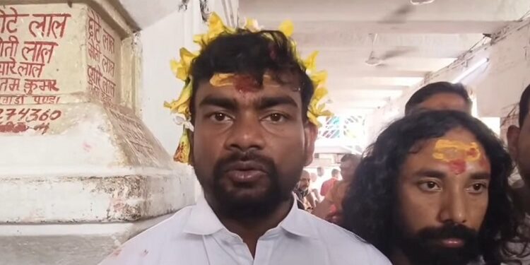 Jharkhand mla jayram mahato in baba dham : विधायक जयराम महतो ने बाबा बैधनाथ का किया दर्शन-पूजन, अपने क्षेत्र सहित पूरे राज्य वासियों के लिए की कल्याण की कामना Jharkhand mla jayram mahato in baba dham : विधायक जयराम महतो ने बाबा बैधनाथ का किया दर्शन-पूजन, अपने क्षेत्र सहित पूरे राज्य वासियों के लिए की कल्याण की कामना