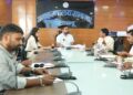 Jharkhand medininagar dc review meeting : पलामू डीसी ने की जिला आपूर्ति विभाग के कार्यों की समीक्षा, अनुपस्थित राइस मिलर्स को किया गया शो कॉज