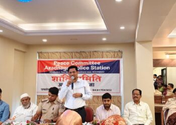 Jamshedpur muharram meeting : आजादनगर थाना क्षेत्र में मुहर्रम शांति एवं सौहार्दपूर्ण ढंग से मनाने का निर्णय, मुहर्रम को लेकर आयोजित हुई बैठक में हुए कई निर्णय Jamshedpur muharram meeting : आजादनगर थाना क्षेत्र में मुहर्रम शांति एवं सौहार्दपूर्ण ढंग से मनाने का निर्णय, मुहर्रम को लेकर आयोजित हुई बैठक में हुए कई निर्णय