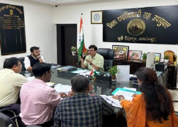 Jamshedpur SIR : जमशेदपुर के मतदाता सूची विशेष गहन पुनरीक्षण को लेकर जिला निर्वाचन पदाधिकारी ने की समीक्षा बैठक, 14 जून को आवासीय सोसाइटी व अपार्टमेंट्स में लगेगा विशेष कैंप Jamshedpur SIR : जमशेदपुर के मतदाता सूची विशेष गहन पुनरीक्षण को लेकर जिला निर्वाचन पदाधिकारी ने की समीक्षा बैठक, 14 जून को आवासीय सोसाइटी व अपार्टमेंट्स में लगेगा विशेष कैंप