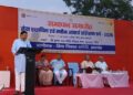 Jharkhand vidya bharti training completed : रांची में विद्या भारती का नवीन आचार्य, स्थायित्व आचार्य व कार्यालय कार्यकर्ता प्रशिक्षण वर्ग संपन्न, समापन समारोह के मुख्य वक्ता ने कहा – आचार्य समाज का नेतृत्व कर्ता Jharkhand vidya bharti training completed : रांची में विद्या भारती का नवीन आचार्य, स्थायित्व आचार्य व कार्यालय कार्यकर्ता प्रशिक्षण वर्ग संपन्न, समापन समारोह के मुख्य वक्ता ने कहा – आचार्य समाज का नेतृत्व कर्ता