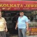 Jamshedpur theft in mango jewelry shop : मानगो बाजार स्थित कोलकाता ज्वेलर्स में चोरी, 4 किलो चांदी के जेवर और नकदी ले उड़े चोर, पुलुस खंगाल रही सीसीटीवी कैमरे की फुटेज