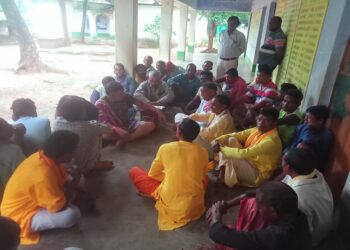 Jamshedpur rural kanhaishwar pahad puja : चाकुलिया के जयनगर में कन्हाईश्वर पहाड़ पूजा 4 जुलाई को, क्षेत्र के ग्राम प्रधानों ने बैठक कर बनाई आयोजन की रणनीति Jamshedpur rural kanhaishwar pahad puja : चाकुलिया के जयनगर में कन्हाईश्वर पहाड़ पूजा 4 जुलाई को, क्षेत्र के ग्राम प्रधानों ने बैठक कर बनाई आयोजन की रणनीति