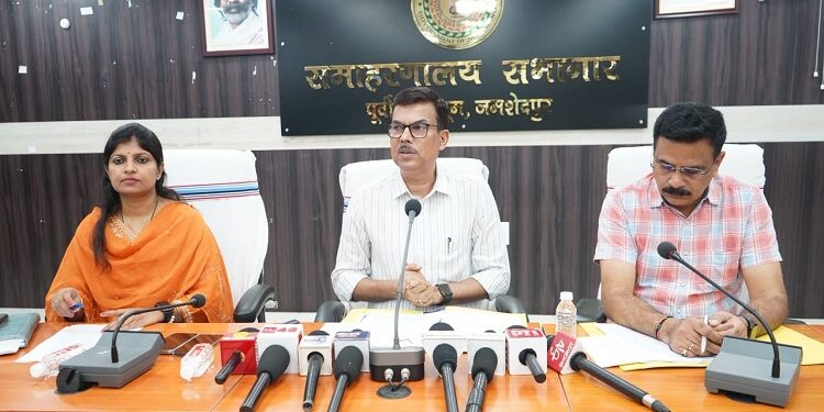 jamshedpur SIR : जमशेदपुर में मतदाता सूची के एसआइआर-2026 को लेकर जमशेदपुर के उपायुक्त ने दी जानकारी, इन नियमों का आपको करना होगा पालन, यह है डेट jamshedpur SIR : जमशेदपुर में मतदाता सूची के एसआइआर-2026 को लेकर जमशेदपुर के उपायुक्त ने दी जानकारी, इन नियमों का आपको करना होगा पालन, यह है डेट