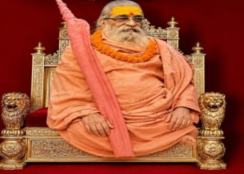 Jamshedpur shri rajsthan shiv mandir : ज्योतिष पीठाधीश्वर शंकराचार्य वासुदेवानंद सरस्वती 30 को आयेंगे जुगसलाई, श्री राजस्थान शिवमंदिर में श्रद्धालुओं को करेंगे संबोधित, मंदिर के शताब्दी वर्ष समारोह के तहत होगा आयोजन Jamshedpur shri rajsthan shiv mandir : ज्योतिष पीठाधीश्वर शंकराचार्य वासुदेवानंद सरस्वती 30 को आयेंगे जुगसलाई, श्री राजस्थान शिवमंदिर में श्रद्धालुओं को करेंगे संबोधित, मंदिर के शताब्दी वर्ष समारोह के तहत होगा आयोजन
