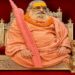 Jamshedpur shri rajsthan shiv mandir : ज्योतिष पीठाधीश्वर शंकराचार्य वासुदेवानंद सरस्वती 30 को आयेंगे जुगसलाई, श्री राजस्थान शिवमंदिर में श्रद्धालुओं को करेंगे संबोधित, मंदिर के शताब्दी वर्ष समारोह के तहत होगा आयोजन Jamshedpur shri rajsthan shiv mandir : ज्योतिष पीठाधीश्वर शंकराचार्य वासुदेवानंद सरस्वती 30 को आयेंगे जुगसलाई, श्री राजस्थान शिवमंदिर में श्रद्धालुओं को करेंगे संबोधित, मंदिर के शताब्दी वर्ष समारोह के तहत होगा आयोजन