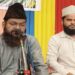 Jamshedpur jikr-e-shuhda-e-karbla : जुगसलाई कादरी मस्जिद में हो रहा है जिक्र-ए-शुहदा-ए-कर्बला कार्यक्रम का आयोजन, तीन दिवसीय कार्यक्रम में बड़ी संख्या में अकीदतमंद होते हैं शामिल Jamshedpur jikr-e-shuhda-e-karbla : जुगसलाई कादरी मस्जिद में हो रहा है जिक्र-ए-शुहदा-ए-कर्बला कार्यक्रम का आयोजन, तीन दिवसीय कार्यक्रम में बड़ी संख्या में अकीदतमंद होते हैं शामिल