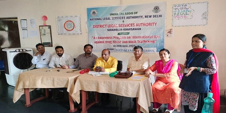 Adityapur dalsa  workshop : गम्हरिया वात्सल्य बालिका गृह में मादक द्रव्यों के दुरूपयोग व तस्करी को लेकर किया गया जागरूक, डालसा के निर्देश पर आयोजित कार्यक्रम में नशामुक्त समाज के निर्माण का लिया गया संकल्प