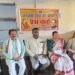 Jamshedpur rural janjati suraksha manch demand : घाटशिला जनजाति सुरक्षा मंच ने आदिवासियों के धर्मांतरण के खिलाफ खोला मोर्चा, धर्म बदलनेवालों की जनजातियों को मिलने वाली सुविधा रद्द करने की रखी मांग