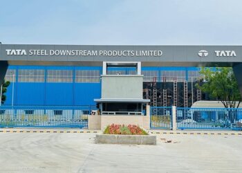 tata steel tsdpl wage revision : टीएसडीपीएल कंपनी में वेज रिवीजन का मामला गरमाया, एनएस ग्रेड के लोगों के साथ भिड़े यूनियन के लोग