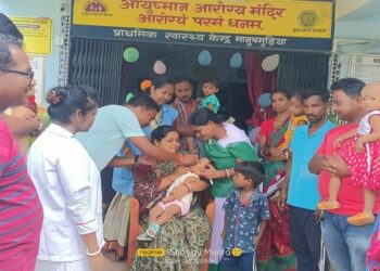 Jamshedpur rural chakulia pulse polio campaign : चाकुलिया सीएचसी में प्रभारी चिकित्सा पदाधिकारी ने शुरू कराया पल्स पोलियो अभियान, आज से तीन दिन तक चलाया जाएगा अभियान