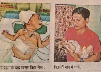 jamshedpur rural ghatshila child got help : घाटशिला में सब्जी बेचकर परिवार चलाने वाले को मिली सरकार की मदद, विधायक पूर्णिमा साहू की पहल रंग लाई