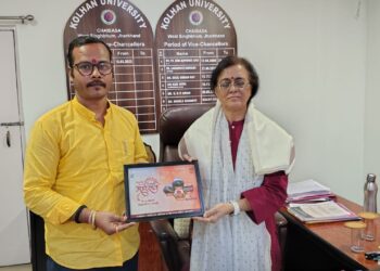 kolhan university : कोल्हान विश्वविद्यालय की कुलपति से सीनेट व सिंडिकेट सदस्य सोनू ठाकुर ने की शिष्टाचार मुलाकात, छात्र हित, परीक्षा व आधारभूत संरचना से जुड़े कई मुद्दों पर हुई गंभीर चर्चा