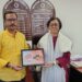 kolhan university : कोल्हान विश्वविद्यालय की कुलपति से सीनेट व सिंडिकेट सदस्य सोनू ठाकुर ने की शिष्टाचार मुलाकात, छात्र हित, परीक्षा व आधारभूत संरचना से जुड़े कई मुद्दों पर हुई गंभीर चर्चा kolhan university : कोल्हान विश्वविद्यालय की कुलपति से सीनेट व सिंडिकेट सदस्य सोनू ठाकुर ने की शिष्टाचार मुलाकात, छात्र हित, परीक्षा व आधारभूत संरचना से जुड़े कई मुद्दों पर हुई गंभीर चर्चा