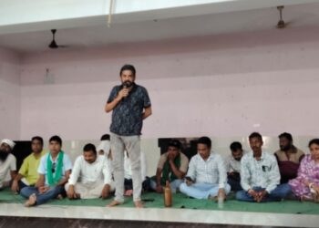 jamshedpur rural- एसआईआर को लेकर विधायक समीर मोहंती ने कार्यकर्ताओं को दिए निर्देश, बूथ स्तर पर सक्रिय रहने का किया आह्वान jamshedpur rural- एसआईआर को लेकर विधायक समीर मोहंती ने कार्यकर्ताओं को दिए निर्देश, बूथ स्तर पर सक्रिय रहने का किया आह्वान