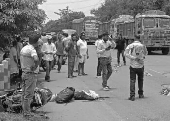 Saraikela tata road accident : सरायकेला-टाटा मुख्य मार्ग पर अज्ञात वाहन की चपेट में आकर महिला की दर्दनाक मौत, डीसी ऑफिस में कार्य कर लौट रही थी घर