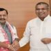Jharkhand rajya sabha election- राज्यसभा चुनाव झारखंड में, दिल्ली में नामों पर मंथन, भाजपा के राष्ट्रीय अध्यक्ष नितिन नबीन से झारखंड प्रदेश अध्यक्ष ने की मुलाकात Jharkhand rajya sabha election- राज्यसभा चुनाव झारखंड में, दिल्ली में नामों पर मंथन, भाजपा के राष्ट्रीय अध्यक्ष नितिन नबीन से झारखंड प्रदेश अध्यक्ष ने की मुलाकात