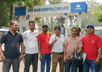 jamshedpur tinplate hospital- 25 साल से टिनप्लेट अस्पताल में कार्यरत कर्मचारियों को काम से हटाने के मामले ने पकड़ा तुल, कर्मियों ने आंदोलन की दी चेतावनी, देखिए video jamshedpur tinplate hospital- 25 साल से टिनप्लेट अस्पताल में कार्यरत कर्मचारियों को काम से हटाने के मामले ने पकड़ा तुल, कर्मियों ने आंदोलन की दी चेतावनी, देखिए video