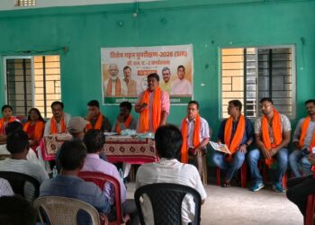 jamshedpur rural bjp-विशेष गहन पुनरीक्षण अभियान को सफल बनाने के लिए बूथ स्तर तक संगठन को सक्रिय करें : दिनेश कुमार, चाकुलिया व श्यामसुंदरपुर मंडल के कार्यकर्ताओं को दिया गया विशेष गहन पुनरीक्षण अभियान का प्रशिक्षण