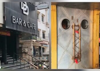 Jamshedpur dd bar sealed : हिमांशु सिंह हत्याकांड के बाद बिष्टुपुर डीडी बार पर प्रशासन का शिकंजा, आबकारी विभाग ने बार को किया सील