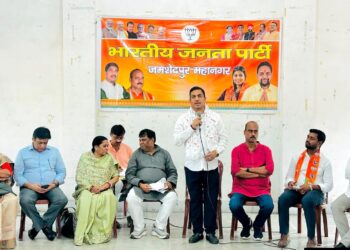 jamshedpur bjp : दो दिवसीय संगठनात्मक प्रवास पर जमशेदपुर पहुंचे प्रदेश उपाध्यक्ष भानु प्रताप शाही, बोले- कार्यकर्ताओं के सुझाव प्रदेश नेतृत्व तक पहुंचाए जाएंगे