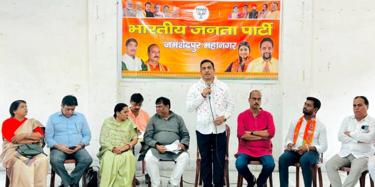 jamshedpur bjp : दो दिवसीय संगठनात्मक प्रवास पर जमशेदपुर पहुंचे प्रदेश उपाध्यक्ष भानु प्रताप शाही, बोले- कार्यकर्ताओं के सुझाव प्रदेश नेतृत्व तक पहुंचाए जाएंगे