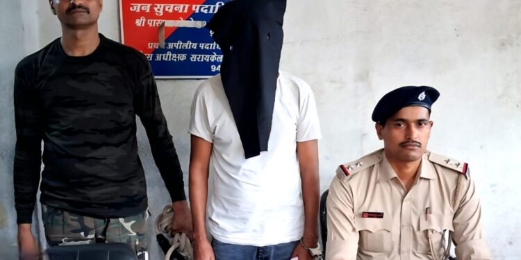 saraikela police action- कपाली ओपी पुलिस को मिली सफलता, लंबे समय से फरार चल रहे आरोपी को धर दबोचा, भेजा जेल saraikela police action- कपाली ओपी पुलिस को मिली सफलता, लंबे समय से फरार चल रहे आरोपी को धर दबोचा, भेजा जेल