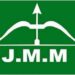 jharkhand SIR jmm : झामुमो ने एसआईआर को लेकर मुख्य निर्वाचन पदाधिकारी को लिखा पत्र, मांगा स्पष्टीकरण jharkhand SIR jmm : झामुमो ने एसआईआर को लेकर मुख्य निर्वाचन पदाधिकारी को लिखा पत्र, मांगा स्पष्टीकरण