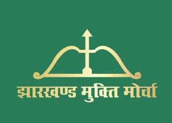 jharkhand rajyasabha election new twist राज्यसभा चुनाव से पहले झामुमो का नया ट्वीट, 56 नहीं 61 का अंकगणित, जानें क्या है ‘खेला’ jharkhand rajyasabha election new twist राज्यसभा चुनाव से पहले झामुमो का नया ट्वीट, 56 नहीं 61 का अंकगणित, जानें क्या है ‘खेला’