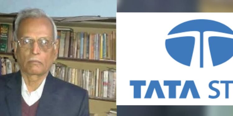 tata steel wage revision agreement reaction : टाटा स्टील में वेज रिवीजन समझौता की समीक्षा, सामाजिक कार्यकर्ता रवींद्रनाथ चौबे ने मैनेजमेंट और यूनियन की पहल की तारीफ