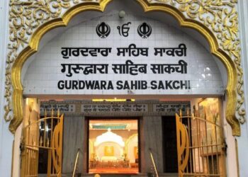 jamshedpur sikh samaj- 21 जून को गुरुद्वारा साहिब साकची में सजेगा भव्य कीर्तन दरबार, सुविख्यात रागी बीबी जसप्रीत कौर पटियाला वाले की गुरुवाणी रसधारा में संगत होगी निहाल jamshedpur sikh samaj- 21 जून को गुरुद्वारा साहिब साकची में सजेगा भव्य कीर्तन दरबार, सुविख्यात रागी बीबी जसप्रीत कौर पटियाला वाले की गुरुवाणी रसधारा में संगत होगी निहाल