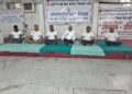 jamshedpur red cross society- रेड क्रॉस भवन में विशेष योग सत्र का आयोजन, मानद सचिव की देखरेख में कार्यकर्ताओं ने किया योगाभ्यास