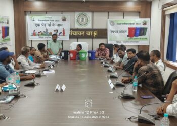 jamshedpur rural- चाकुलिया नपं कार्यालय सभागार में जनप्रतिनिधियों की हुई बैठक, ठोस अपशिष्ट प्रबंधन नियमों की दी गयी जानकारी jamshedpur rural- चाकुलिया नपं कार्यालय सभागार में जनप्रतिनिधियों की हुई बैठक, ठोस अपशिष्ट प्रबंधन नियमों की दी गयी जानकारी