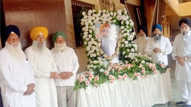 jamshedpur sikh samaj- जसबीर सिंह गांधी की अंतिम अरदास में उमड़ा सिख समाज, साकची गुरुद्वारा में श्रद्धांजलि सभा के दौरान भावुक हुआ वातावरण jamshedpur sikh samaj- जसबीर सिंह गांधी की अंतिम अरदास में उमड़ा सिख समाज, साकची गुरुद्वारा में श्रद्धांजलि सभा के दौरान भावुक हुआ वातावरण