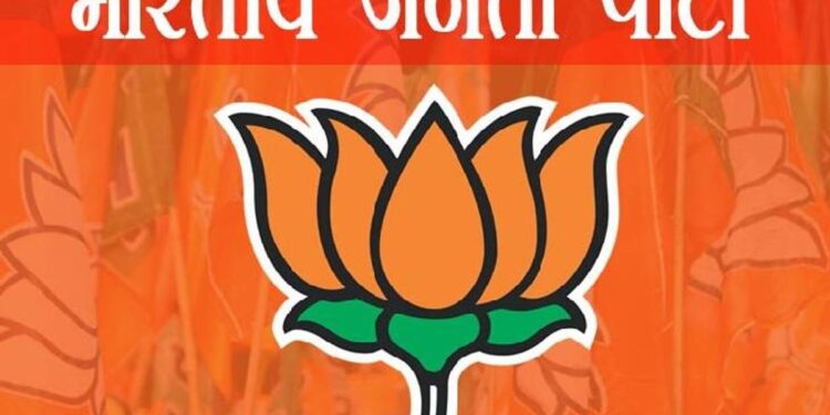 jharkhand bjp : झारखंड भाजपा के प्रदेश अध्यक्ष ने बनायी प्रवक्ता और मीडिया प्रभारी की टीम, प्रतुल शाहदेव होंगे मुख्य प्रवक्ता, अभय सिंह को भी मिली जगह jharkhand bjp : झारखंड भाजपा के प्रदेश अध्यक्ष ने बनायी प्रवक्ता और मीडिया प्रभारी की टीम, प्रतुल शाहदेव होंगे मुख्य प्रवक्ता, अभय सिंह को भी मिली जगह
