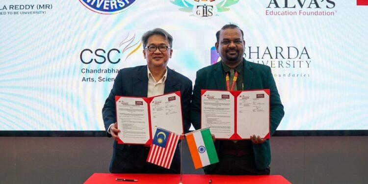 Srinath University: श्रीनाथ विश्वविद्यालय ने मलेशिया की आईएनटीआई इंटरनेशनल यूनिवर्सिटी के साथ किया एमओयू, छात्रों को मिलेंगे वैश्विक अवसर