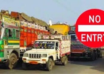 Jamshedpur muharram traffic plan – जमशेदपुर में मुहर्रम जुलूस को लेकर डायवर्ट रहेगा रूट, जाम से बचने के लिए अपनायें वैकल्पिक मार्ग, भारी वाहनों के लिए नो इंट्री Jamshedpur muharram traffic plan – जमशेदपुर में मुहर्रम जुलूस को लेकर डायवर्ट रहेगा रूट, जाम से बचने के लिए अपनायें वैकल्पिक मार्ग, भारी वाहनों के लिए नो इंट्री