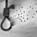 Jamshedpur suicide : सोनारी में बुजुर्ग ने फांसी लगाकर दी जान, लंबे समय से चल रहे थे बीमार Jamshedpur suicide : सोनारी में बुजुर्ग ने फांसी लगाकर दी जान, लंबे समय से चल रहे थे बीमार