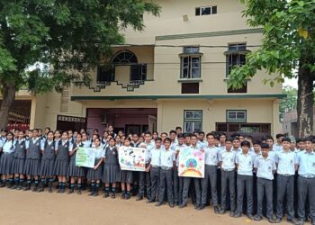 Xavier public school : जेवियर पब्लिक स्कूल गोविंदपुर में बच्चों को नशे के दुष्प्रभाव के प्रति किया जागरूक, क्विज प्रतियोगिता आयोजित