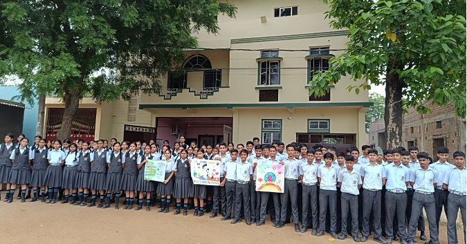 Xavier public school : जेवियर पब्लिक स्कूल गोविंदपुर में बच्चों को नशे के दुष्प्रभाव के प्रति किया जागरूक, क्विज प्रतियोगिता आयोजित Xavier public school : जेवियर पब्लिक स्कूल गोविंदपुर में बच्चों को नशे के दुष्प्रभाव के प्रति किया जागरूक, क्विज प्रतियोगिता आयोजित
