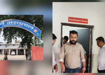 West singhbhum central team inspection : चक्रधरपुर रेलवे अस्पताल में जल्द शुरू होगी ब्लड बैंक की सुविधा, दिल्ली से आयी दो सदस्यीय केंद्रीय टीम ने किया निरीक्षण