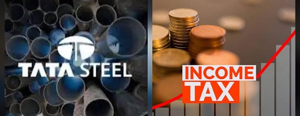 Tata steel income tax circular : टाटा स्टील के कर्मचारियों और सेवानिवृत कर्मचारियों को इनकम टैक्स भरने की दी गयी हिदायत, वर्तमान और सेवानिवृत कर्मचारियों के लिए सर्विस प्रोवाइडर बहाल Tata steel income tax circular : टाटा स्टील के कर्मचारियों और सेवानिवृत कर्मचारियों को इनकम टैक्स भरने की दी गयी हिदायत, वर्तमान और सेवानिवृत कर्मचारियों के लिए सर्विस प्रोवाइडर बहाल
