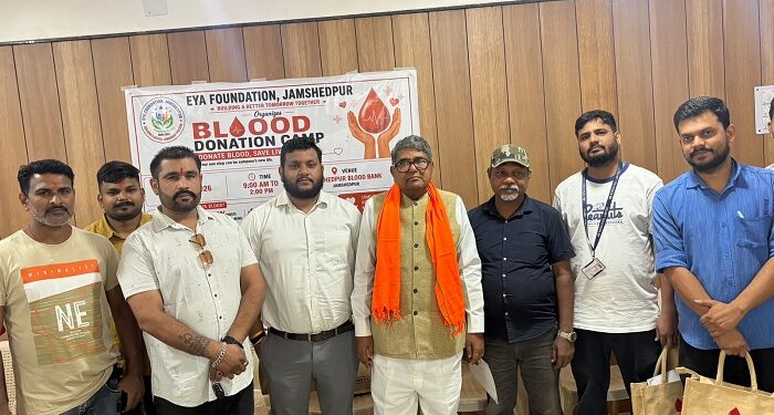 Jamshedpur EYA Foundation : मानवता के नाम कई यूनिट रक्तदान, इया फाउंडेशन की पहल को मिला युवाओं का भरपूर सहयोग Jamshedpur EYA Foundation : मानवता के नाम कई यूनिट रक्तदान, इया फाउंडेशन की पहल को मिला युवाओं का भरपूर सहयोग